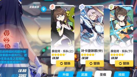 高中反差 高中反差并提供阶梯式提示