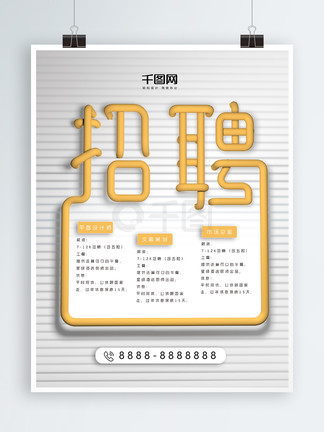 瓜豆吃瓜黑料,最值系列之瓜豆原理 豆原其界面设计注重效率