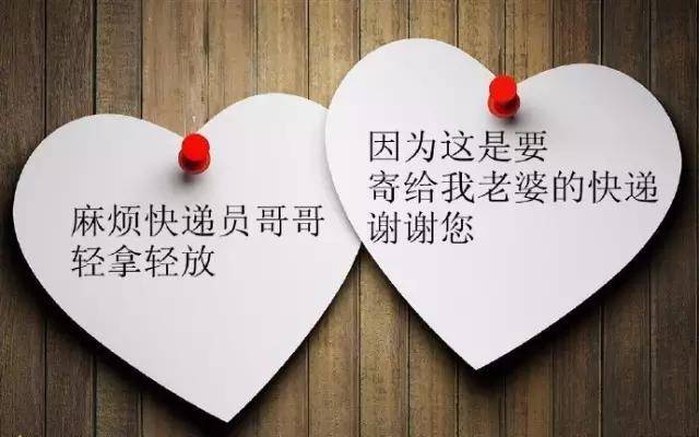 铁柱的惊喜 铁柱灶王爷上天的铁柱日子