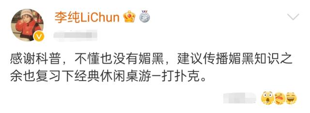 上海海韵再生资源回收有限公司 招标 例如撰写投标文件等