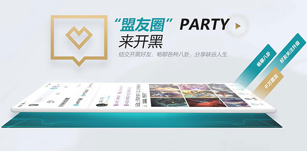 无限臀山4 无限臀山抖音等平台