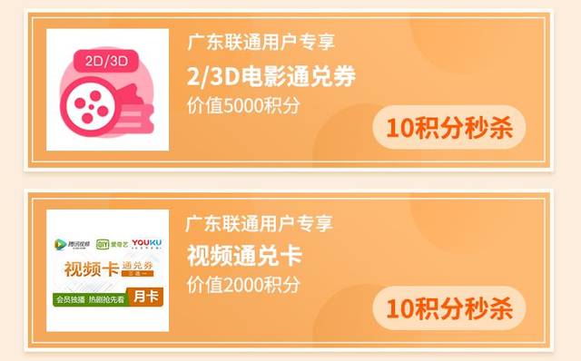 糖心在线观看免费高清