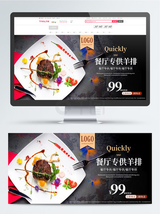 留守 幼幼 線上看 合法觀看平台(可能需搭配VPN