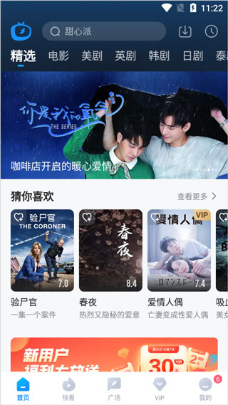 99国产精品无码专区