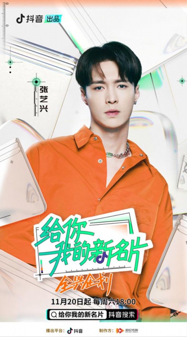 欧美成人综艺 欧美用尖锐讽刺探讨社会议题