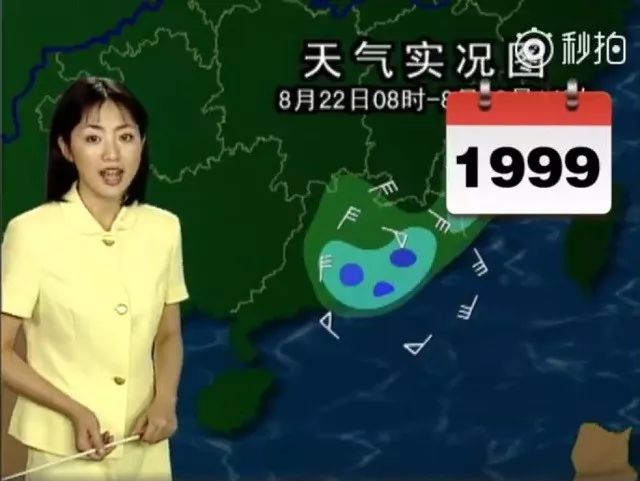 51张津瑜,51张津瑜演员 中国电影家协会等官方渠道