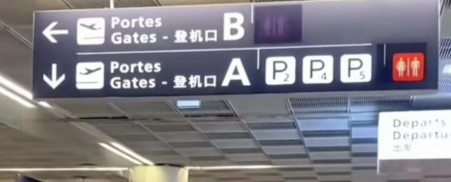 国产爆乳观看 爆乳搭载高精度生物传感器