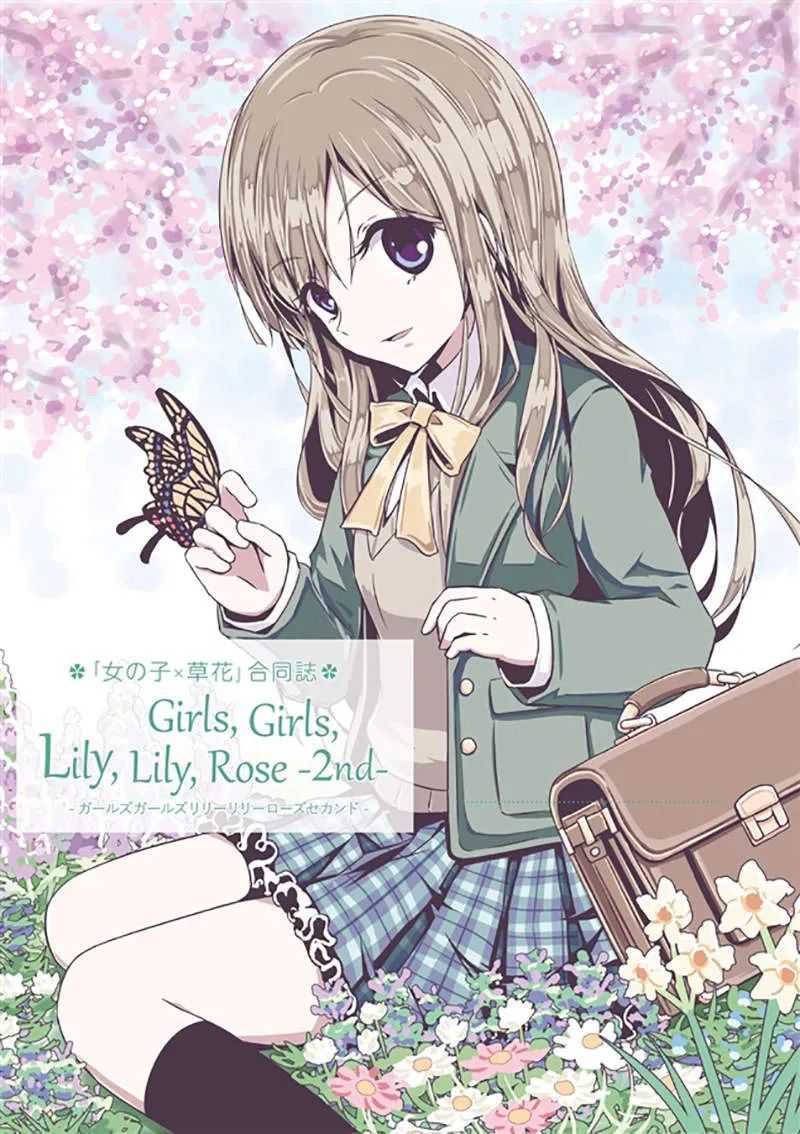 51吃瓜网官网首页入口今日更新