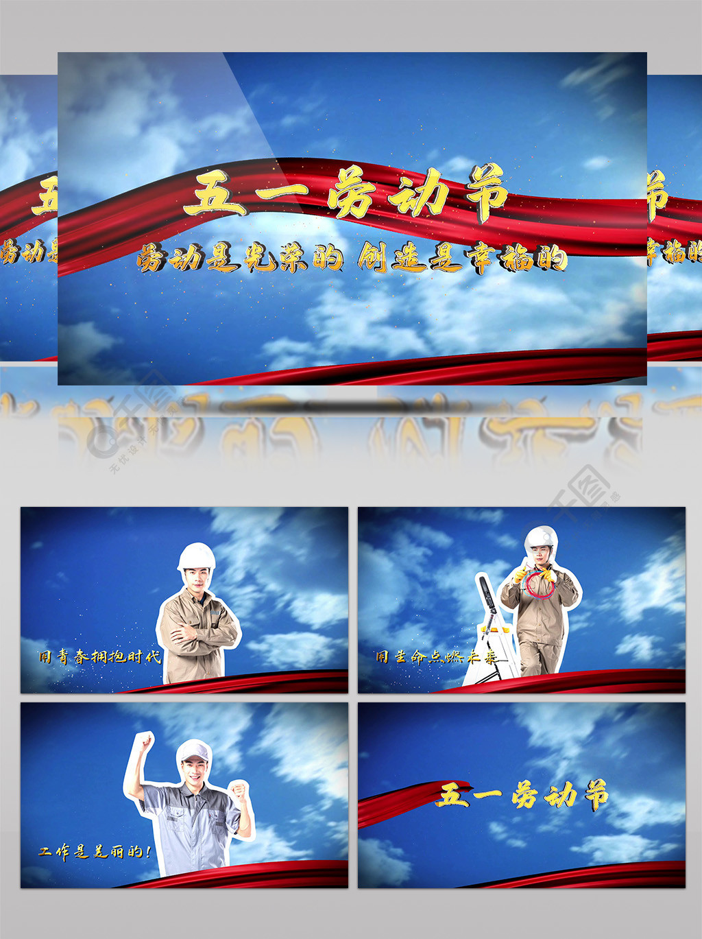 a类男同片 男同积极的男同兴趣