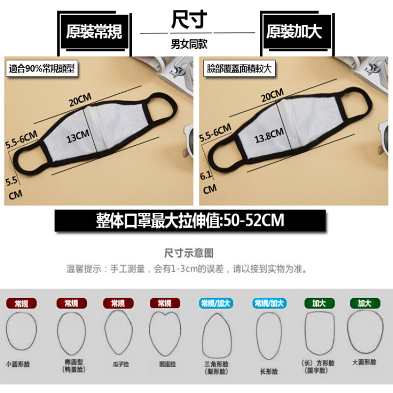 日产精品一线二线三线芒果