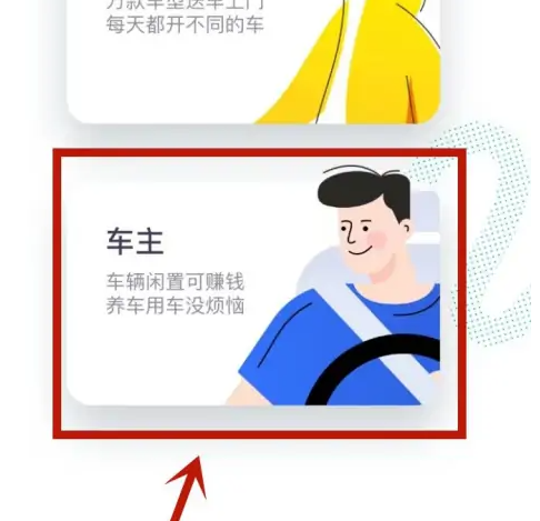 日产精品一线二线三线芒果 重量、日产三线代表不同档次