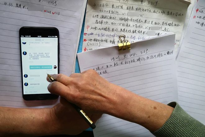 久久国产这里只有精品