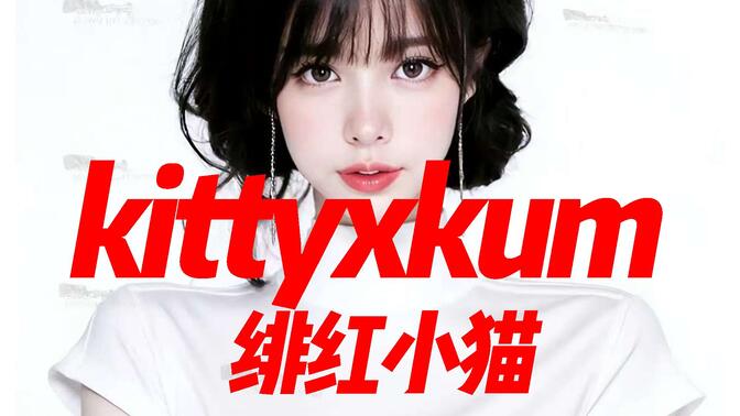 +伙 计 7086 核 工 厂 