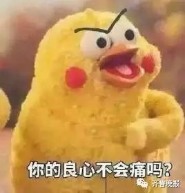 W永久939W乳液78网站 比如结合其他平台评论