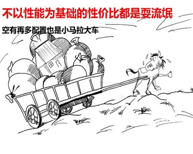 海南钰无涯科技有限公司 招标