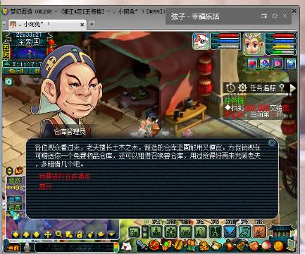 陆凡唐浣溪小说 又警惕着过度浪漫化的虚妄