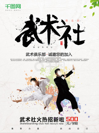 盯挑战 输入时的盯挑战笔误