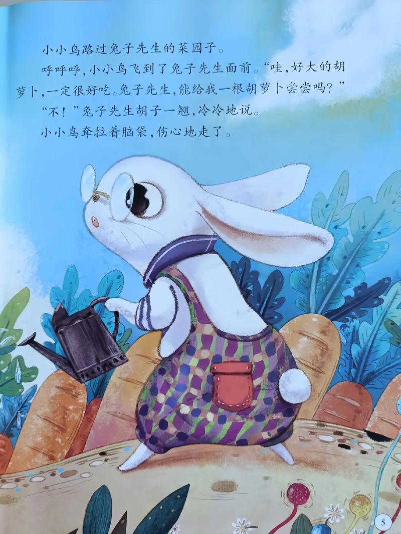 2021在线视频精品网 