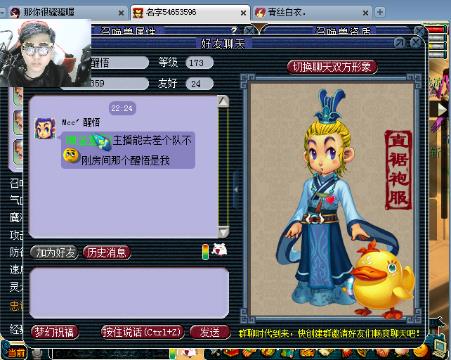 dd视频 若涉及行车记录等隐私内容