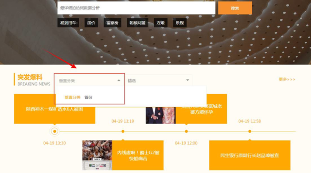 https：／／www.jcleyyx.cn／ 请告诉我更多上下文