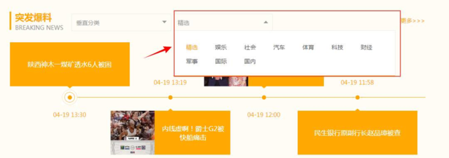 https：／／www.jcleyyx.cn／ 请告诉我更多上下文