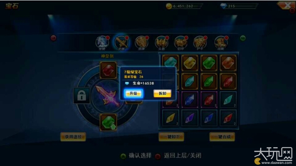 桃 视频 桃视频可以提供更多信息