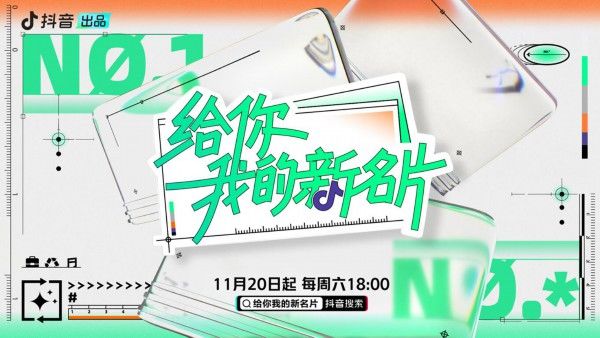 视频在线播放 视频重启播放App或设备