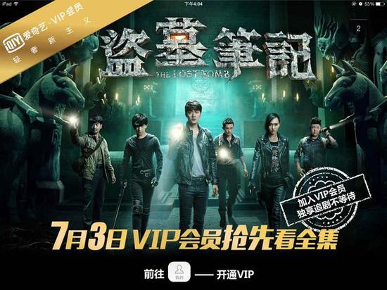 f里番 里番积极的里番网络环境