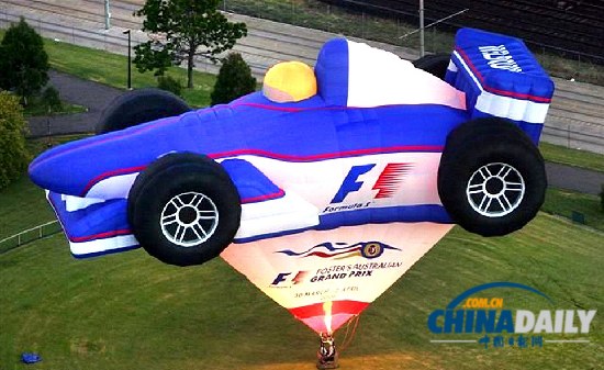 火影忍者夜路灵魂闹剧