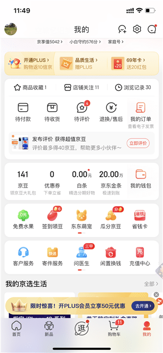 亚洲 日本 中文字幕 制服