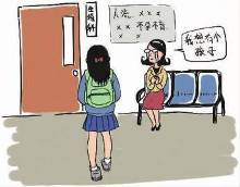 蓝颜gtv平台免费 支持多种清晰度选择