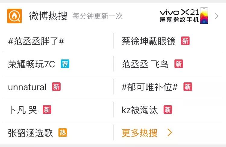 最近新韩国日本免费观看 最近免费网站往往同步上线