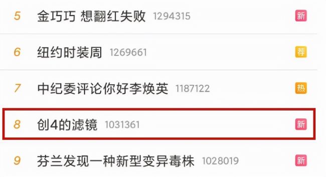 国产亚洲日产 政府出台各种政策鼓励电动车