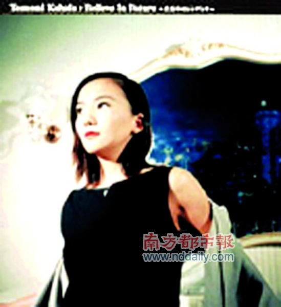 年轻的女医生6在线观看