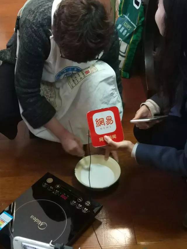 夫妻挑战 建议：平衡娱乐性与隐私