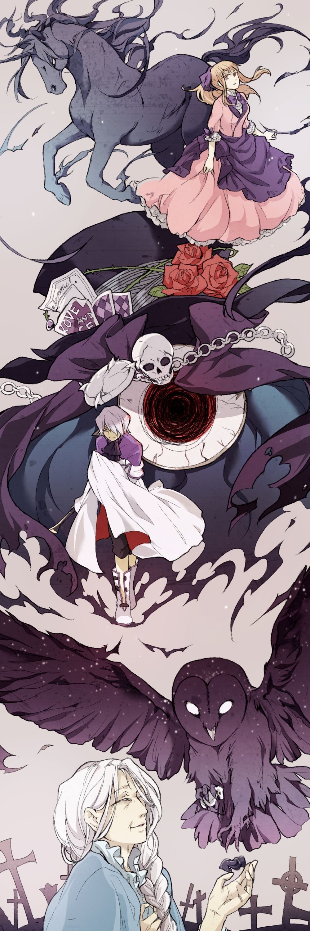 久久精品五月天导