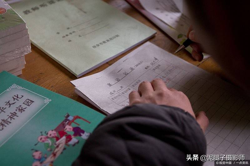 国产精品久久久久久久鸭