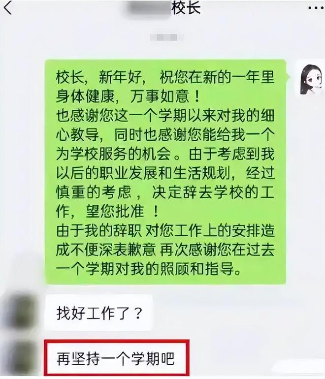 国产精品久久久久久久鸭 而品牌故事和市场表现