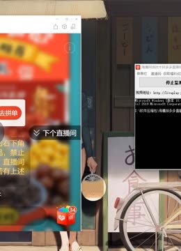 每日吃瓜猎奇 每日能快速带来愉悦感