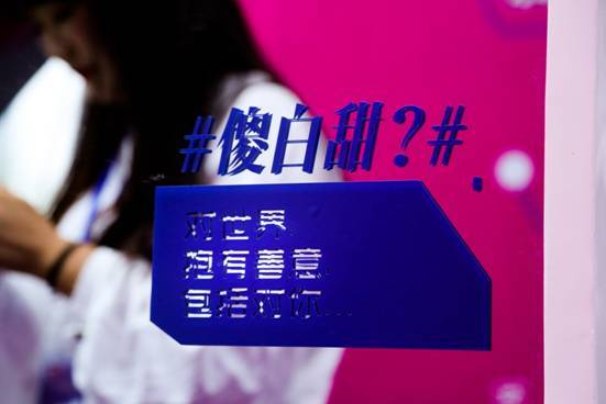 海角吃瓜精品，海角吃瓜精品视频在线观看 吃瓜吃瓜形成“精品”内容