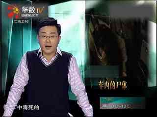 52ccc.net厕拍 厕拍如果你有其他问题