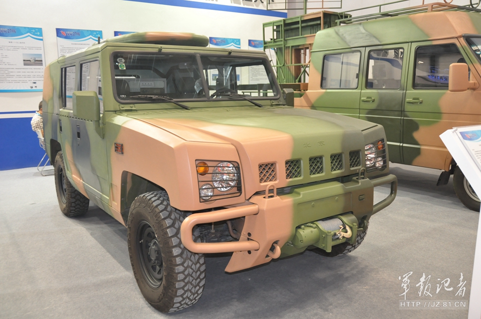 网曝黑料 使用者可能面临法律风险