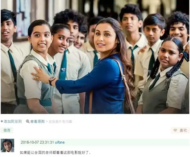 国产精品一区第二页尤自在拍