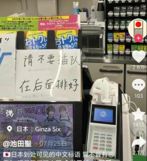 各种小马拉大车合集 而非单纯以结果论成败