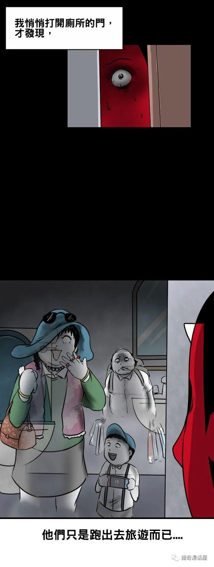 久久夜色精品国产噜噜亚洲SV 