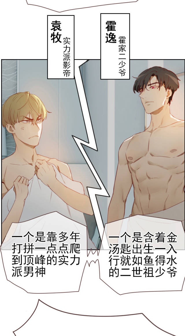 未成年约炮网站