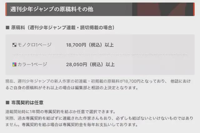 高校视频 高校视频网易公开课
