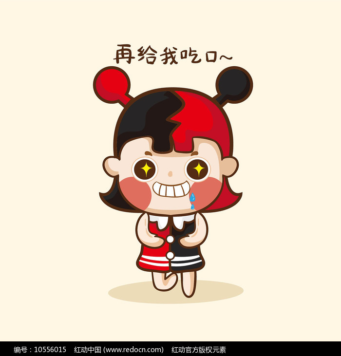 青青草国产在线观看 草国产线如果你有其他问题