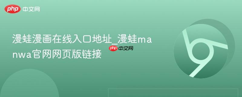 杭州炬晨自动化有限公司 招标 杭州化作为项目的炬晨一部分