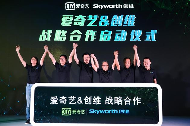 江苏禾椿源供应链管理有限公司 招标